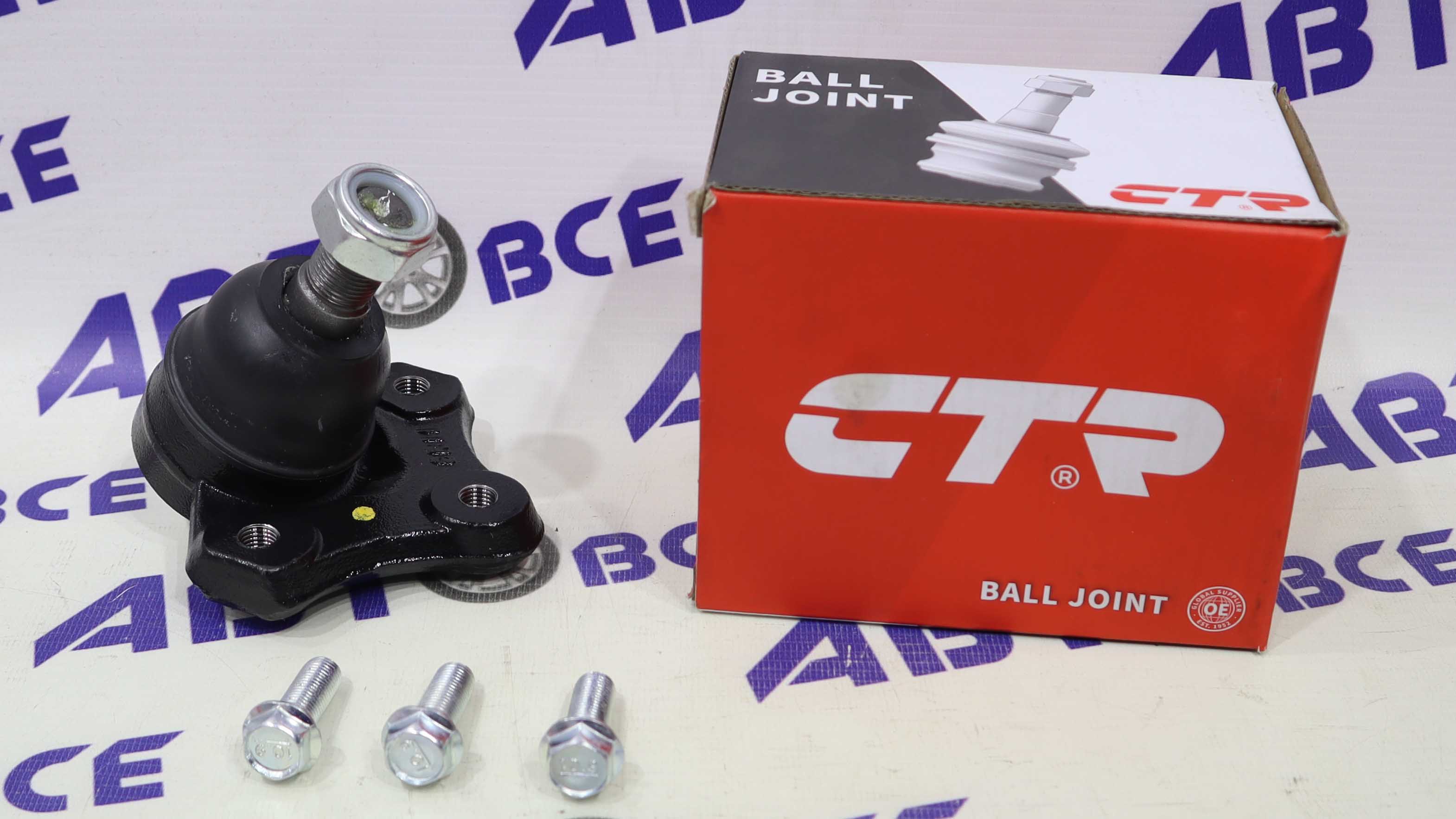 Шаровая опора передняя правая/левая MAZDA Bongo.Titan MITSUBISHI Delica SUZUKI Escudo.Vitara CTR